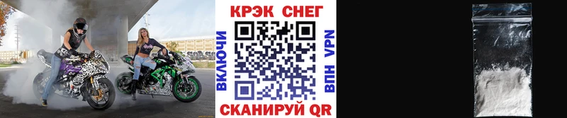 что такое наркотик  Изобильный  Cocaine Эквадор 