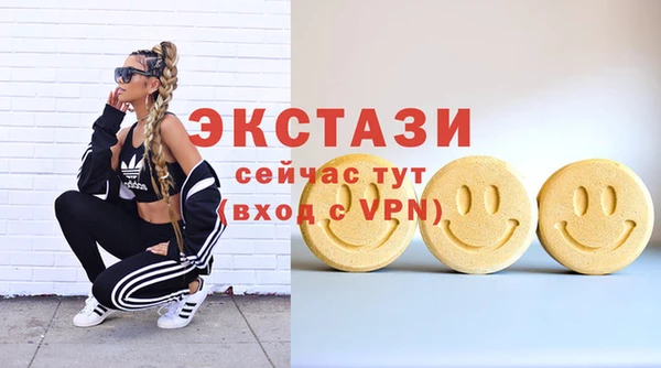 дживик Аркадак