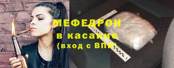дживик Аркадак