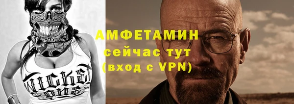 COCAINE Армянск