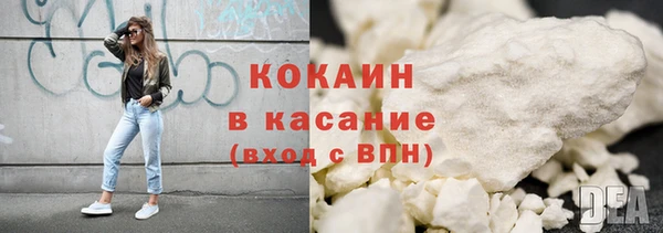 герыч Ветлуга