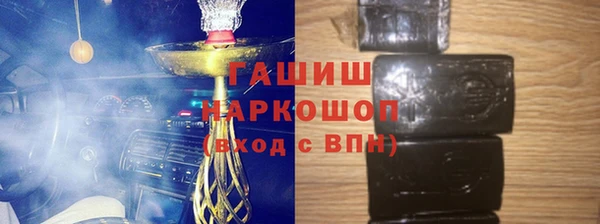 дживик Аркадак