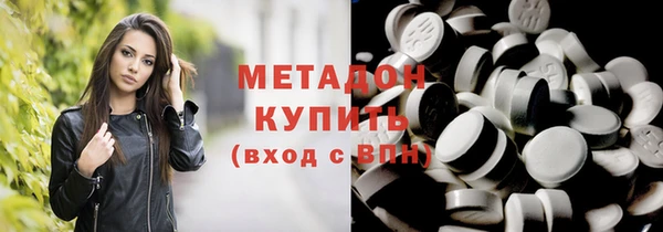 СК Весьегонск