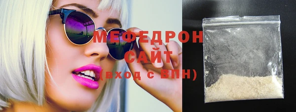 COCAINE Армянск