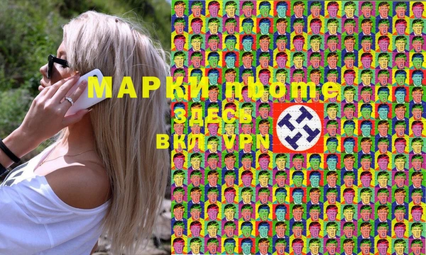 дживик Аркадак