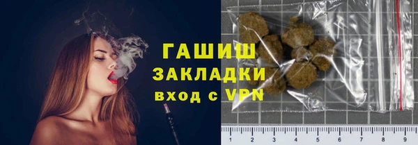 дживик Аркадак