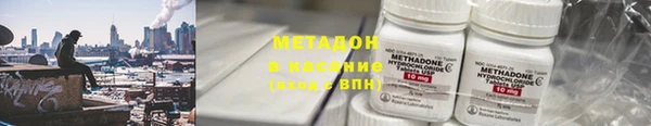 СК Весьегонск