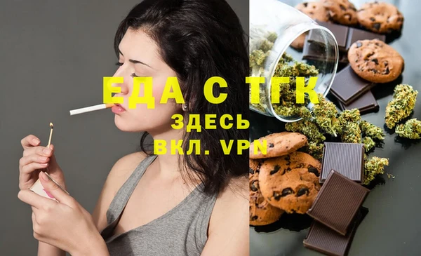 кокаин премиум Алексеевка