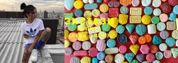 COCAINE Армянск