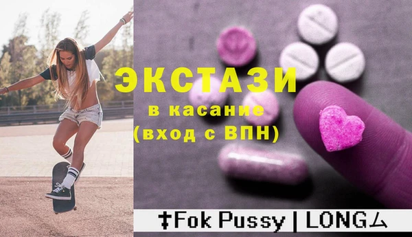 дживик Аркадак
