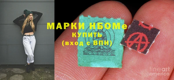 дживик Аркадак