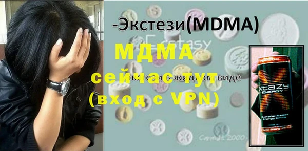 дживик Аркадак