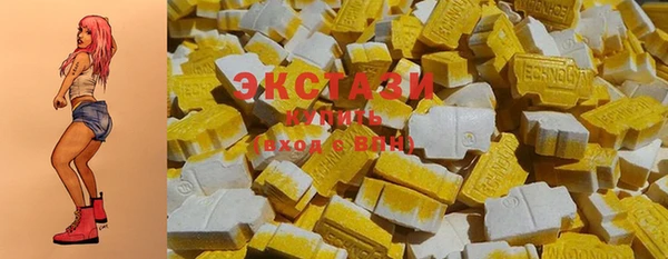 дживик Аркадак