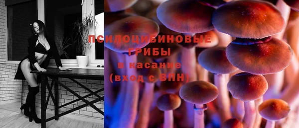 COCAINE Армянск