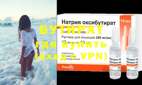 дживик Аркадак