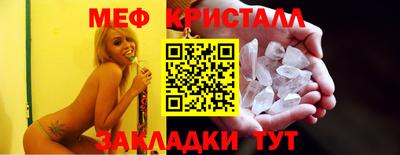 jwh Ливны