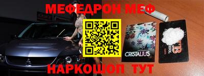 кокаин колумбия Ликино-Дулёво