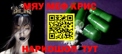 jwh Ливны