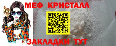 jwh Ливны