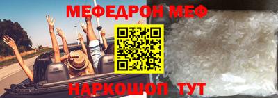 кокаин колумбия Ликино-Дулёво