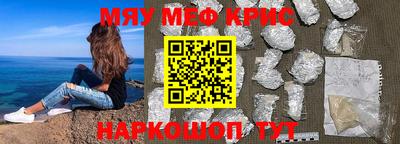 кокаин колумбия Ликино-Дулёво