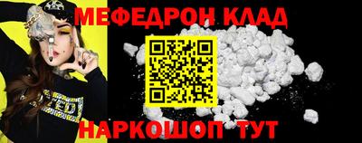jwh Ливны