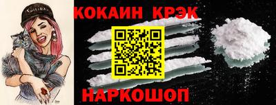 apvp Лесосибирск