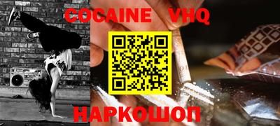 apvp Лесосибирск
