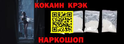 apvp Лесосибирск