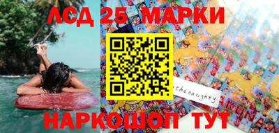 apvp Лесосибирск