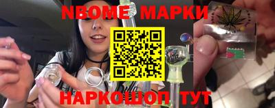 каннабис Малгобек