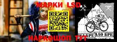 кокаин колумбия Ликино-Дулёво