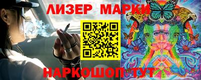 apvp Лесосибирск