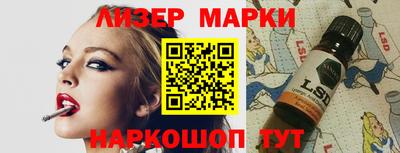 кокаин колумбия Ликино-Дулёво