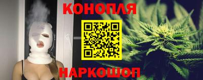 кокаин колумбия Ликино-Дулёво