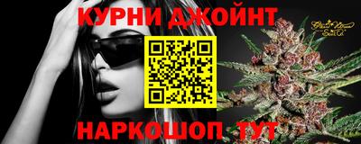 прущие грибы Мариинск