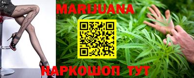 jwh Ливны