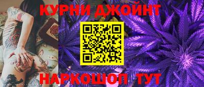 jwh Ливны