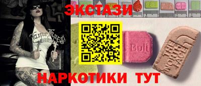 кокаин колумбия Ликино-Дулёво