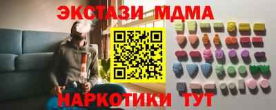 jwh Ливны