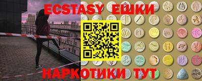 apvp Лесосибирск