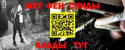 apvp Лесосибирск
