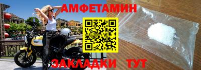 apvp Лесосибирск