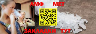 apvp Лесосибирск