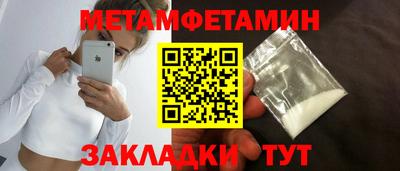 jwh Ливны