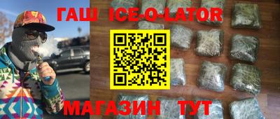 apvp Лесосибирск