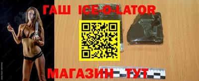apvp Лесосибирск