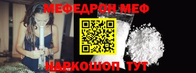 jwh Ливны