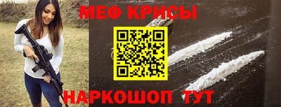 кокаин колумбия Ликино-Дулёво