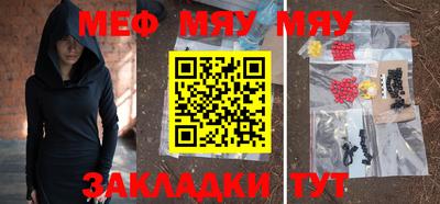 jwh Ливны